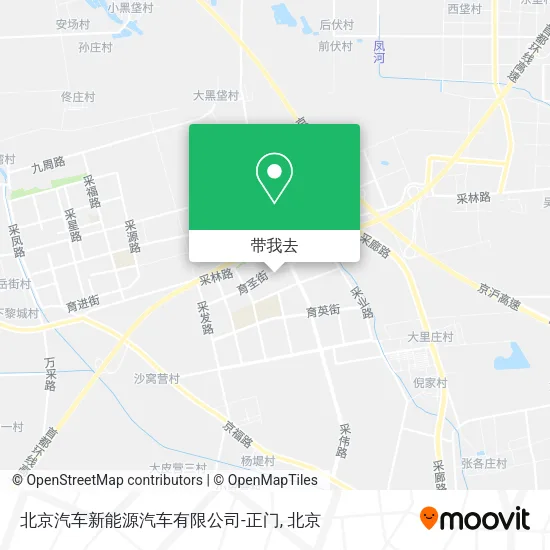 北京汽车新能源汽车有限公司-正门地图