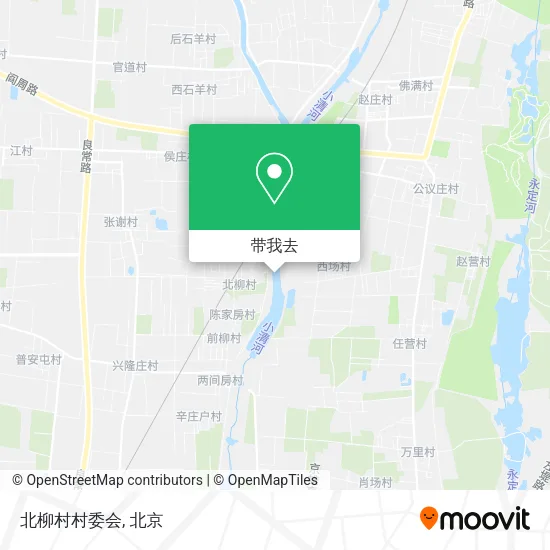 北柳村村委会地图