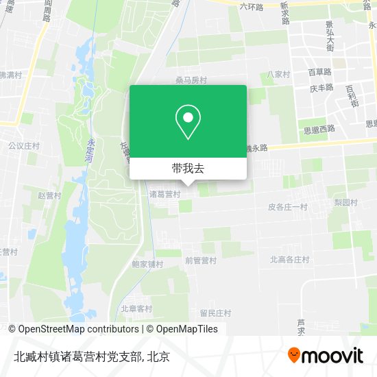 北臧村镇诸葛营村党支部地图