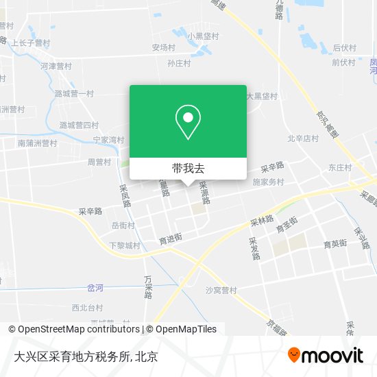 大兴区采育地方税务所地图
