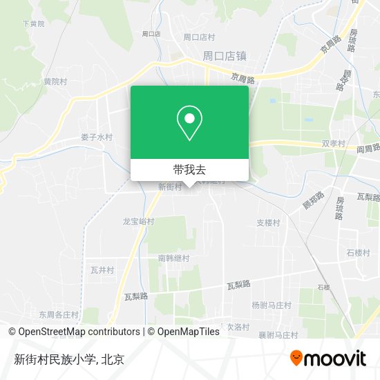 新街村民族小学地图