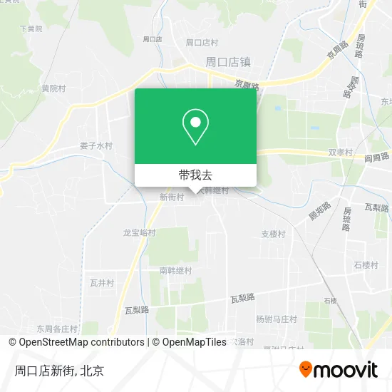周口店新街地图