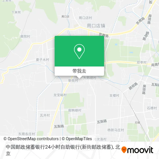 中国邮政储蓄银行24小时自助银行(新街邮政储蓄)地图