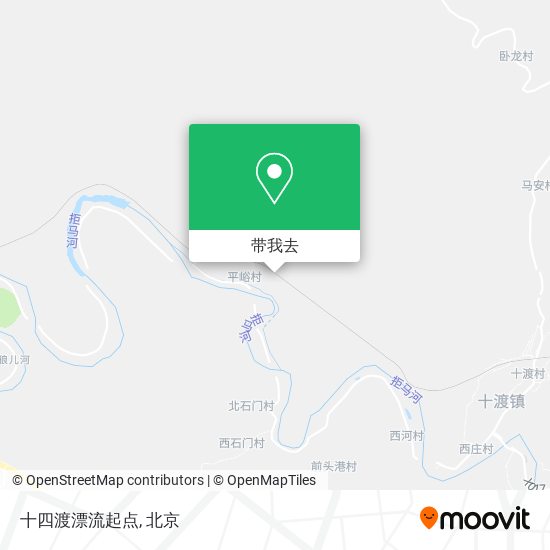 十四渡漂流起点地图