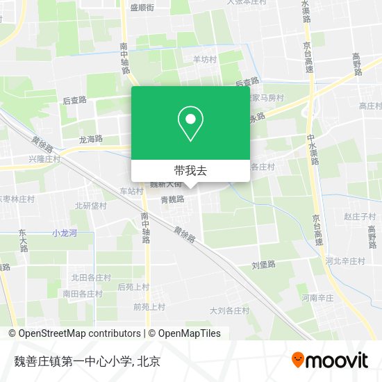 魏善庄镇第一中心小学地图