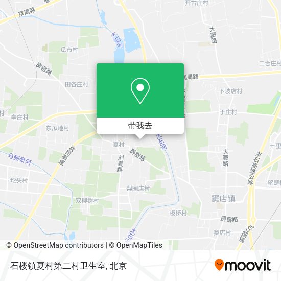 石楼镇夏村第二村卫生室地图