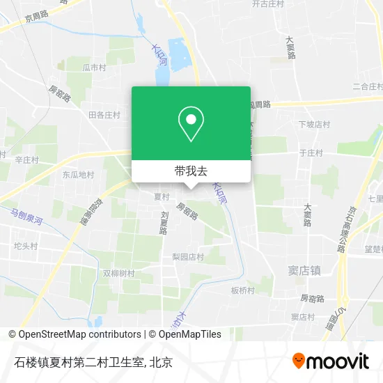 石楼镇夏村第二村卫生室地图