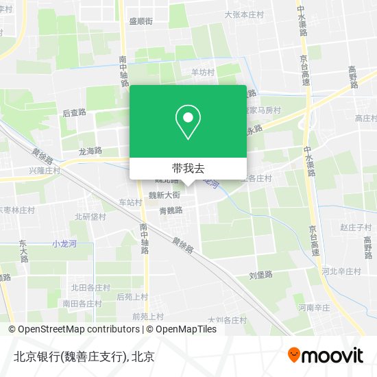 北京银行(魏善庄支行)地图