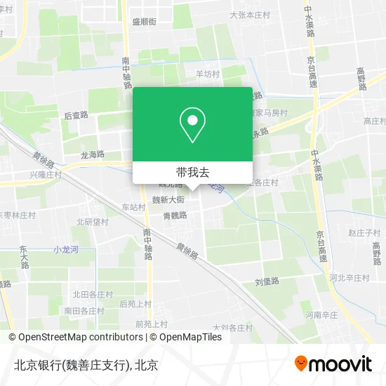 北京银行(魏善庄支行)地图