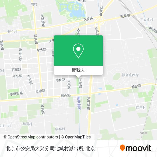 北京市公安局大兴分局北臧村派出所地图