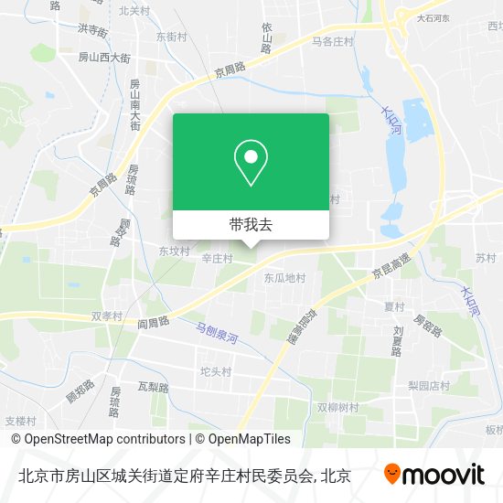 北京市房山区城关街道定府辛庄村民委员会地图
