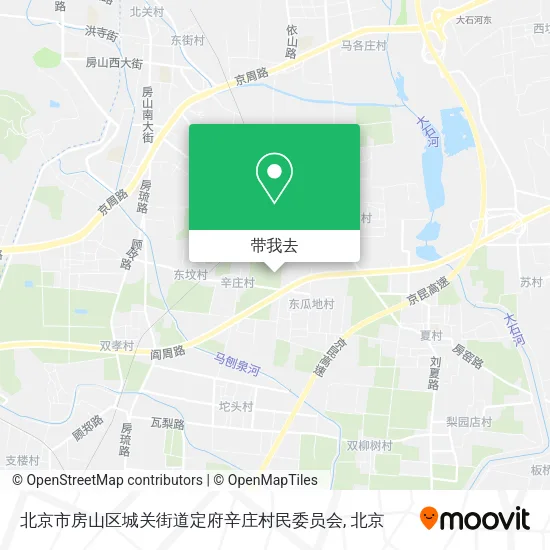 北京市房山区城关街道定府辛庄村民委员会地图