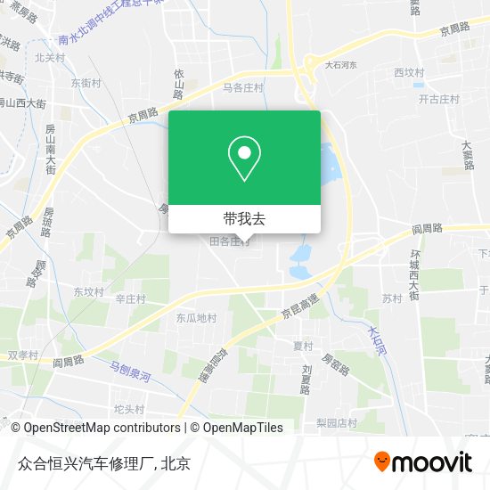 众合恒兴汽车修理厂地图