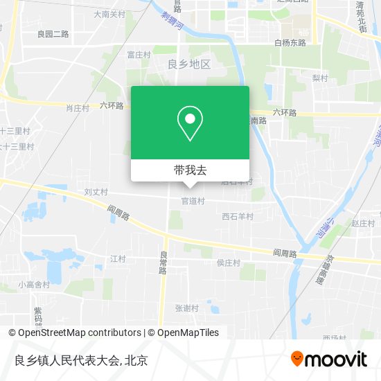 良乡镇人民代表大会地图