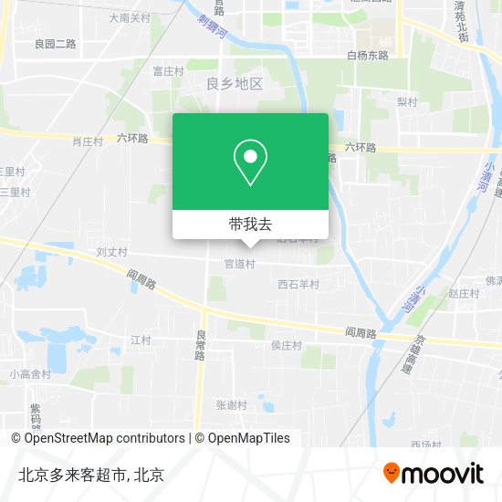 北京多来客超市地图