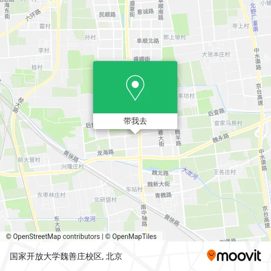 国家开放大学魏善庄校区地图