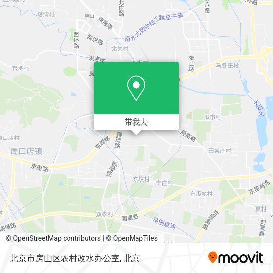 北京市房山区农村改水办公室地图