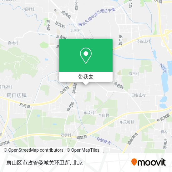 房山区市政管委城关环卫所地图