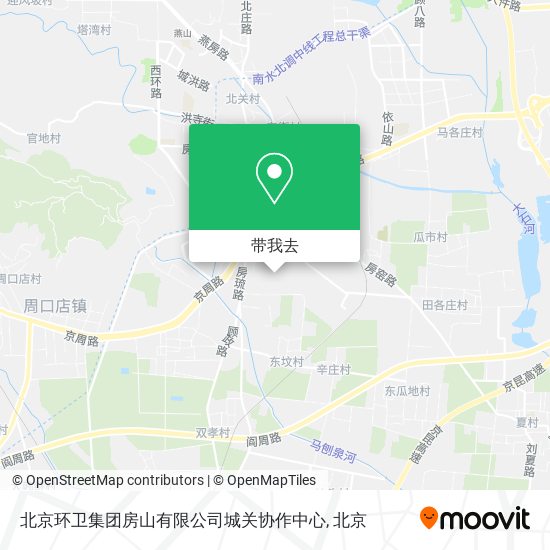 北京环卫集团房山有限公司城关协作中心地图