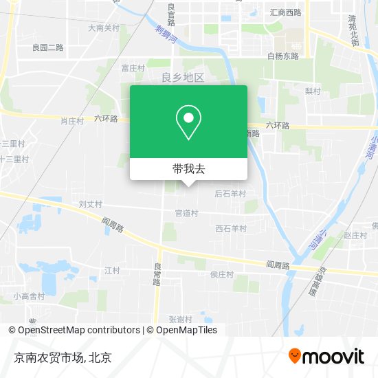 京南农贸市场地图