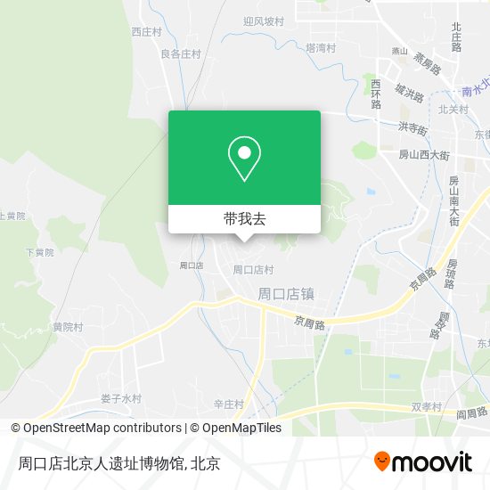 周口店北京人遗址博物馆地图