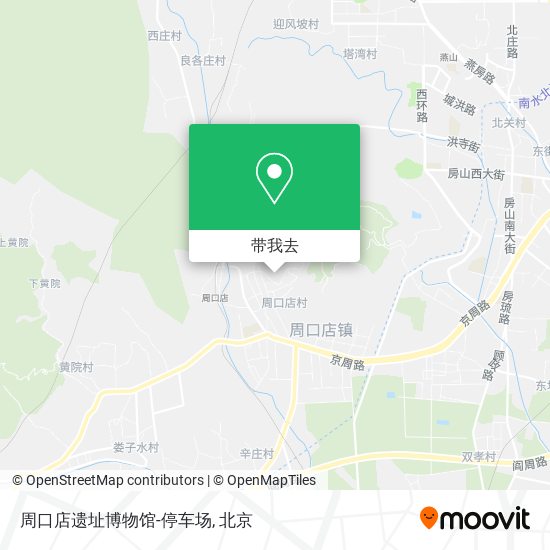 周口店遗址博物馆-停车场地图