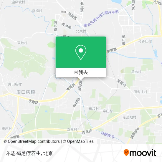 乐思蜀足疗养生地图