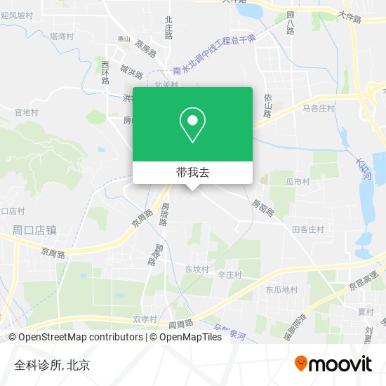 全科诊所地图