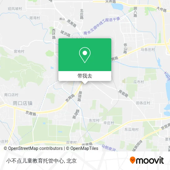小不点儿童教育托管中心地图