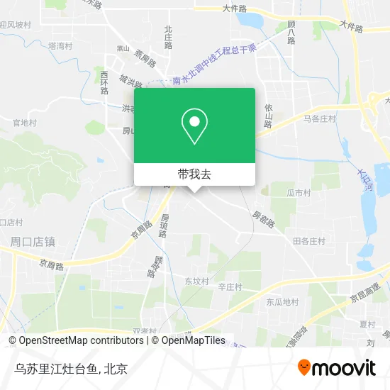 乌苏里江灶台鱼地图