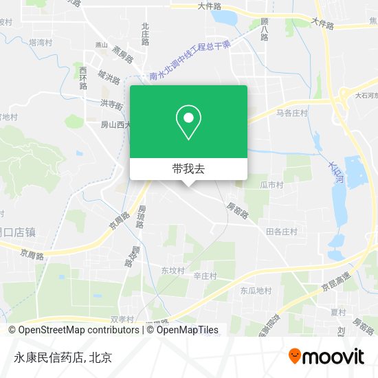 永康民信药店地图