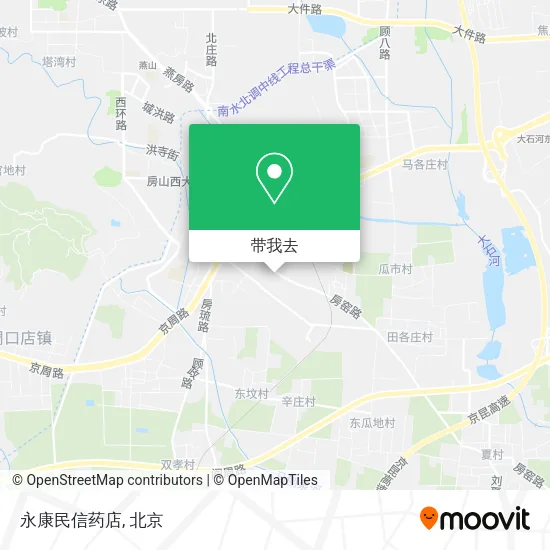 永康民信药店地图