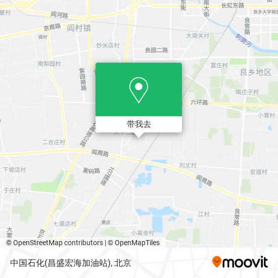 中国石化(昌盛宏海加油站)地图