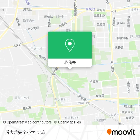 后大营完全小学地图