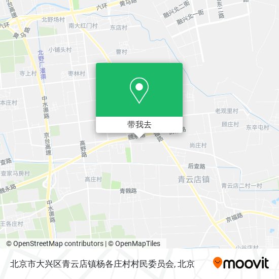 北京市大兴区青云店镇杨各庄村村民委员会地图