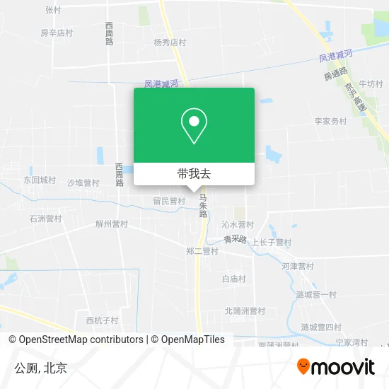 公厕地图