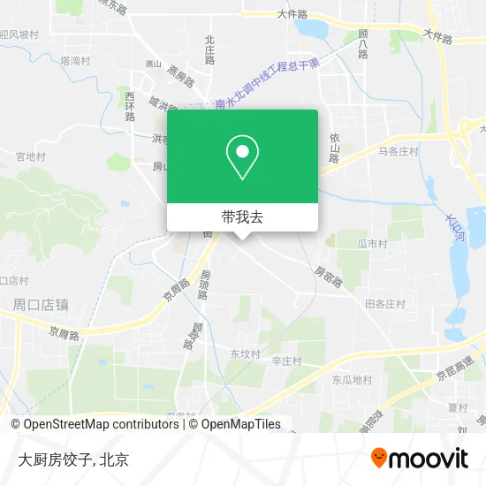 大厨房饺子地图