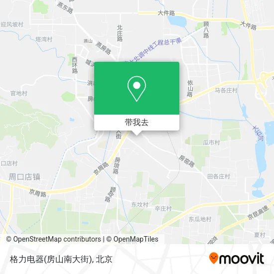 格力电器(房山南大街)地图