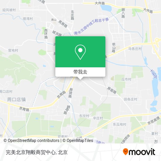 完美北京翔毅商贸中心地图