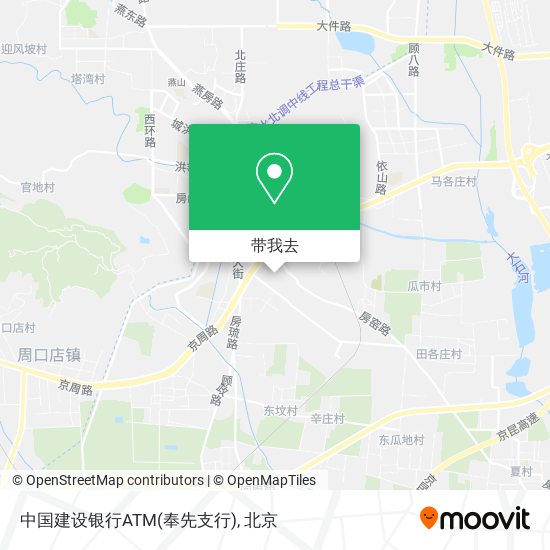 中国建设银行ATM(奉先支行)地图