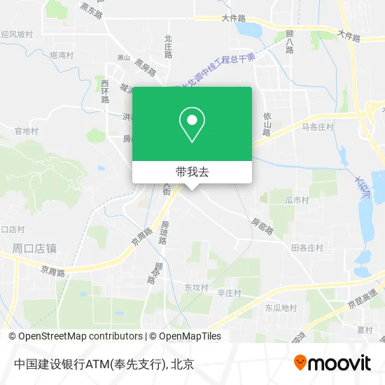 中国建设银行ATM(奉先支行)地图