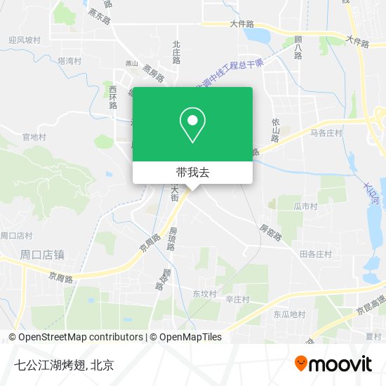 七公江湖烤翅地图