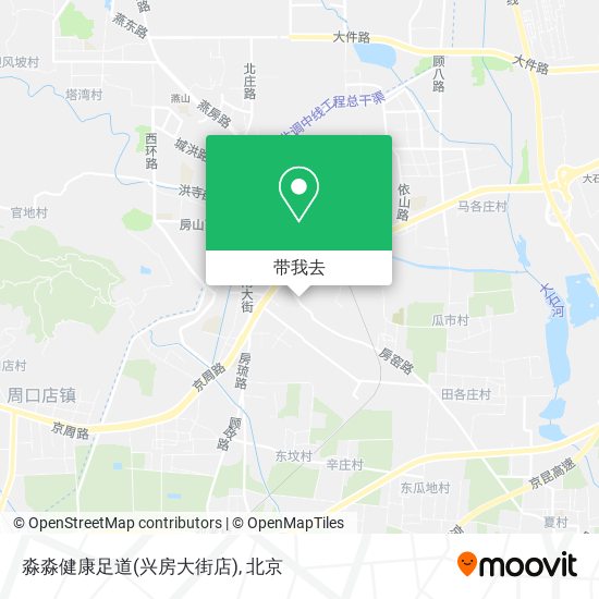 淼淼健康足道(兴房大街店)地图