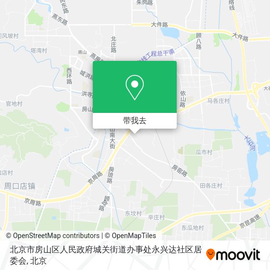 北京市房山区人民政府城关街道办事处永兴达社区居委会地图