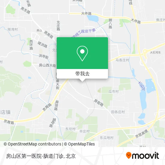 房山区第一医院-肠道门诊地图