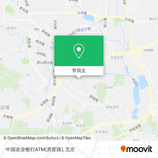 中国农业银行ATM(房窑路)地图