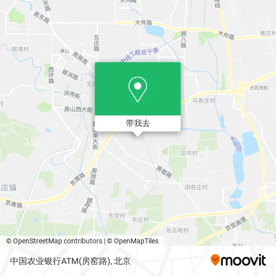 中国农业银行ATM(房窑路)地图