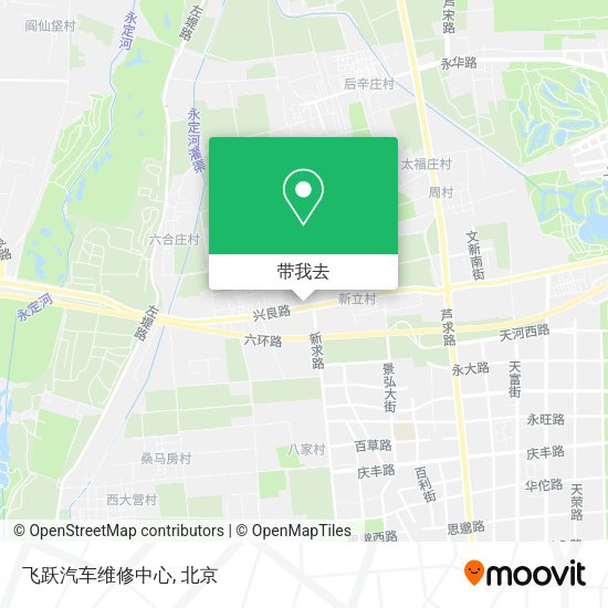 飞跃汽车维修中心地图