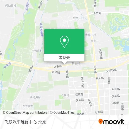 飞跃汽车维修中心地图