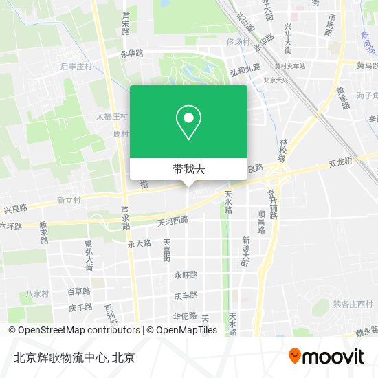 北京辉歌物流中心地图